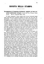 giornale/LO10014449/1880/unico/00000077