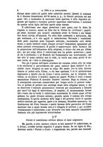 giornale/LO10014449/1885/V.25/00000012