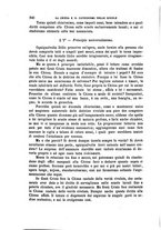 giornale/LO10014449/1885/V.26/00000250