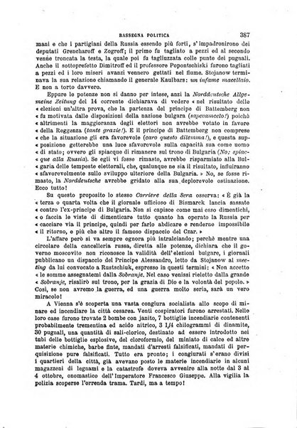 La scuola cattolica periodico religioso scientifico letterario