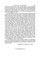 giornale/LO10014449/1886/unico/00000405