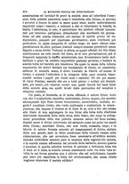 giornale/LO10014449/1886/unico/00000418