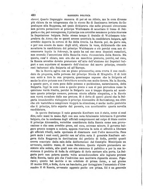 La scuola cattolica periodico religioso scientifico letterario