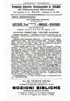 giornale/LO10014449/1912/unico/00000006