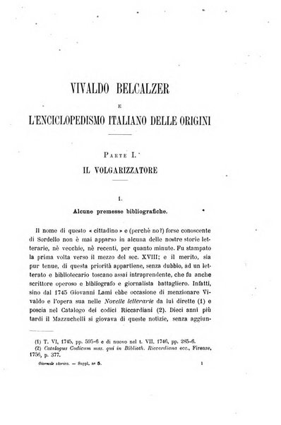 Giornale storico della letteratura italiana. Supplemento