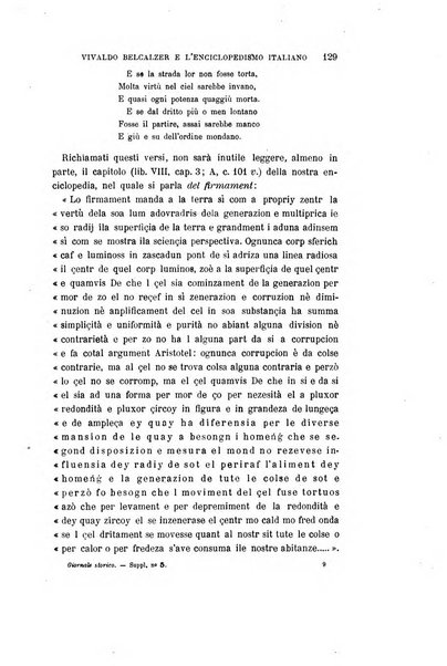 Giornale storico della letteratura italiana. Supplemento