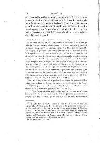 Giornale storico della letteratura italiana. Supplemento