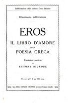 giornale/LO10014744/1921/unico/00000215