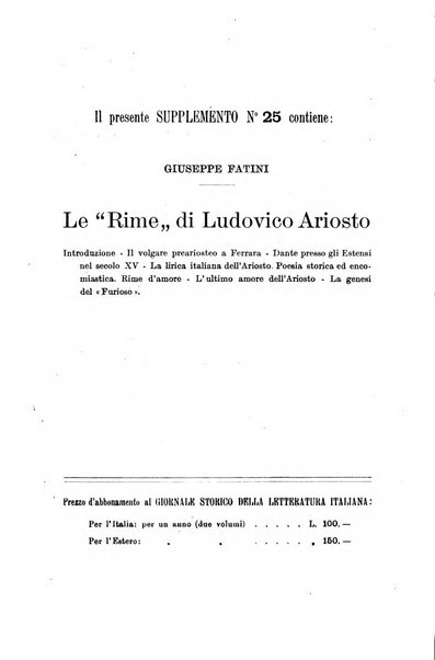 Giornale storico della letteratura italiana. Supplemento