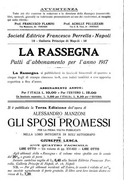 La rassegna