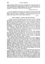 giornale/LO10014784/1917/unico/00000214