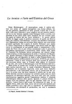 giornale/LO10014784/1920/unico/00000057