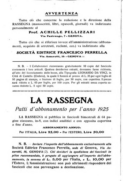 La rassegna