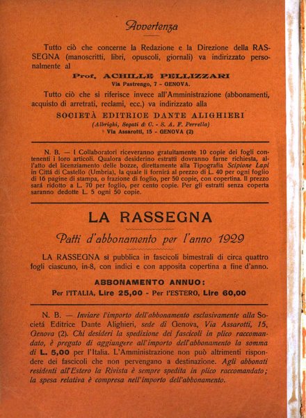 La rassegna