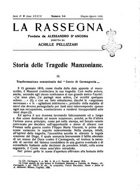 La rassegna