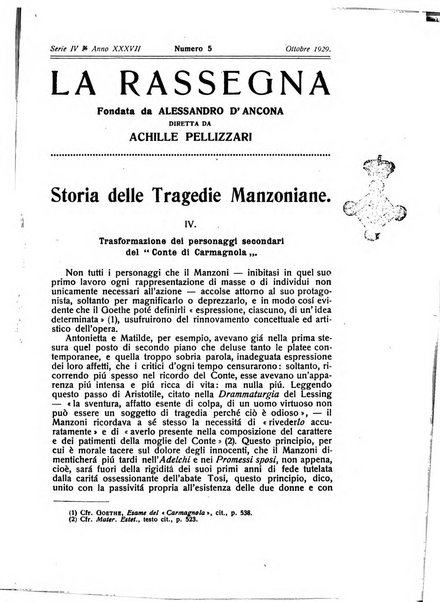 La rassegna