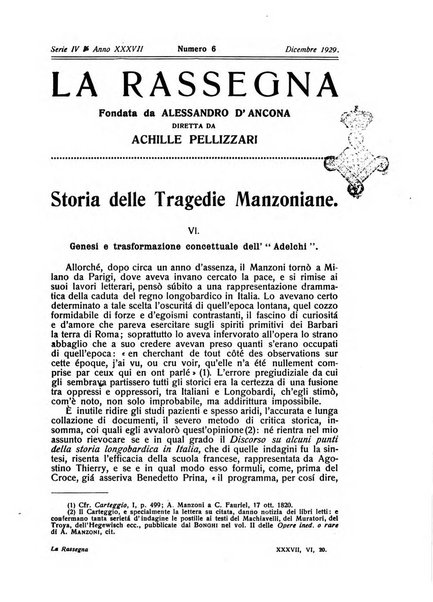 La rassegna