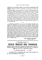 giornale/LO10015206/1924-1925/unico/00000236