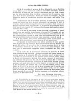 giornale/LO10015206/1933-1934/unico/00000580