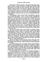 giornale/LO10015206/1935-1936/unico/00000354