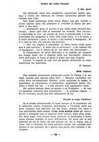 giornale/LO10015206/1935-1936/unico/00000416