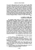 giornale/LO10015206/1935-1936/unico/00000636