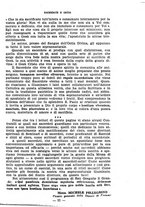 giornale/LO10015206/1937-1938/unico/00000017