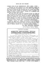 giornale/LO10015206/1937-1938/unico/00000308