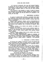 giornale/LO10015206/1937-1938/unico/00000578