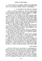 giornale/LO10015206/1937-1938/unico/00000596
