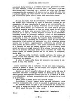 giornale/LO10015206/1939/unico/00000098