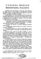 giornale/LO10015206/1941-1942/unico/00000027