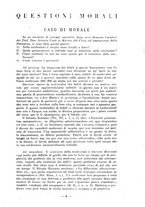 giornale/LO10015206/1943-1945/unico/00000417