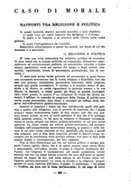 giornale/LO10015206/1943-1945/unico/00000453