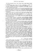 giornale/LO10015206/1946/unico/00000374