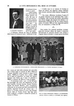giornale/LO10015754/1926/unico/00000650
