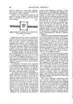 giornale/LO10015754/1927/unico/00000062