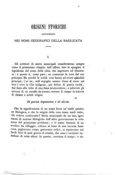 Archivio storico per le province napoletane