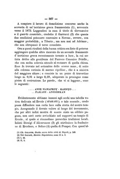 Archivio storico per le province napoletane