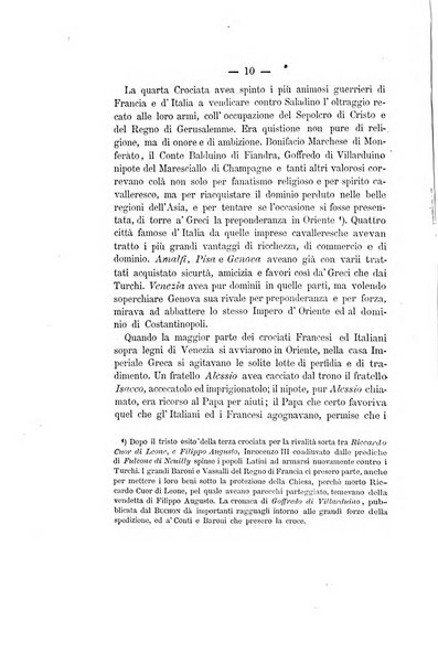 Archivio storico per le province napoletane