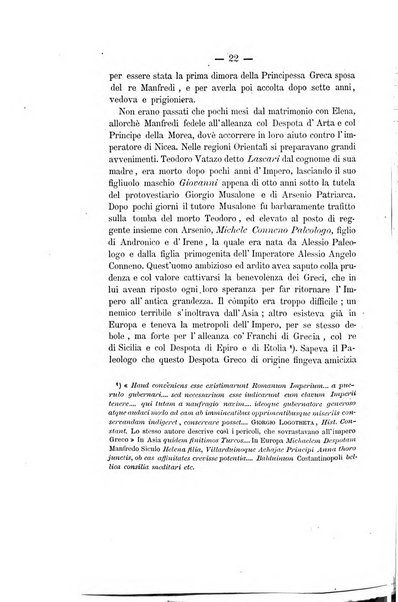 Archivio storico per le province napoletane