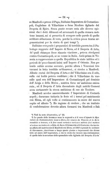 Archivio storico per le province napoletane