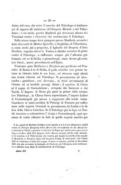 Archivio storico per le province napoletane