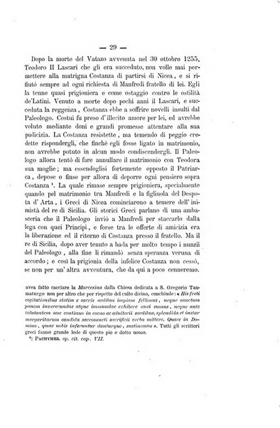 Archivio storico per le province napoletane