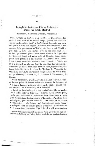 Archivio storico per le province napoletane