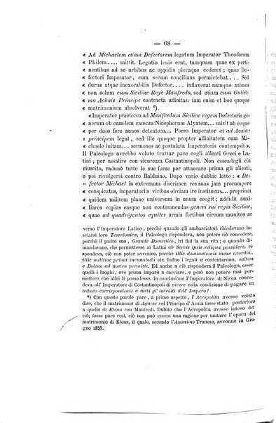 Archivio storico per le province napoletane