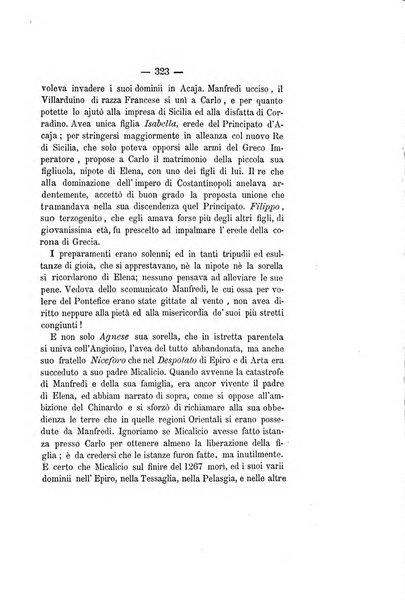 Archivio storico per le province napoletane