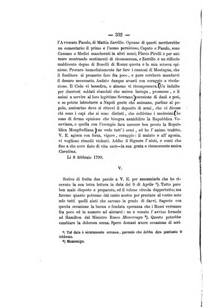 Archivio storico per le province napoletane