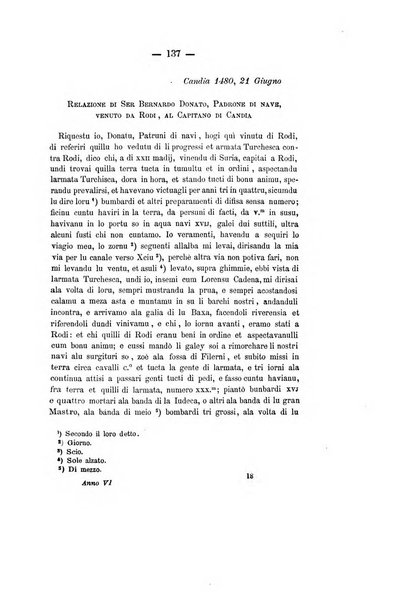 Archivio storico per le province napoletane