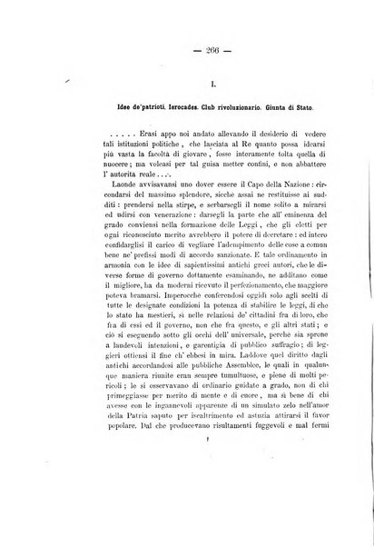 Archivio storico per le province napoletane